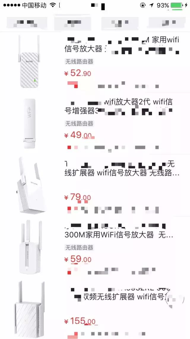 在家里如何让wifi全覆盖,怎么把家里wifi变成无死角