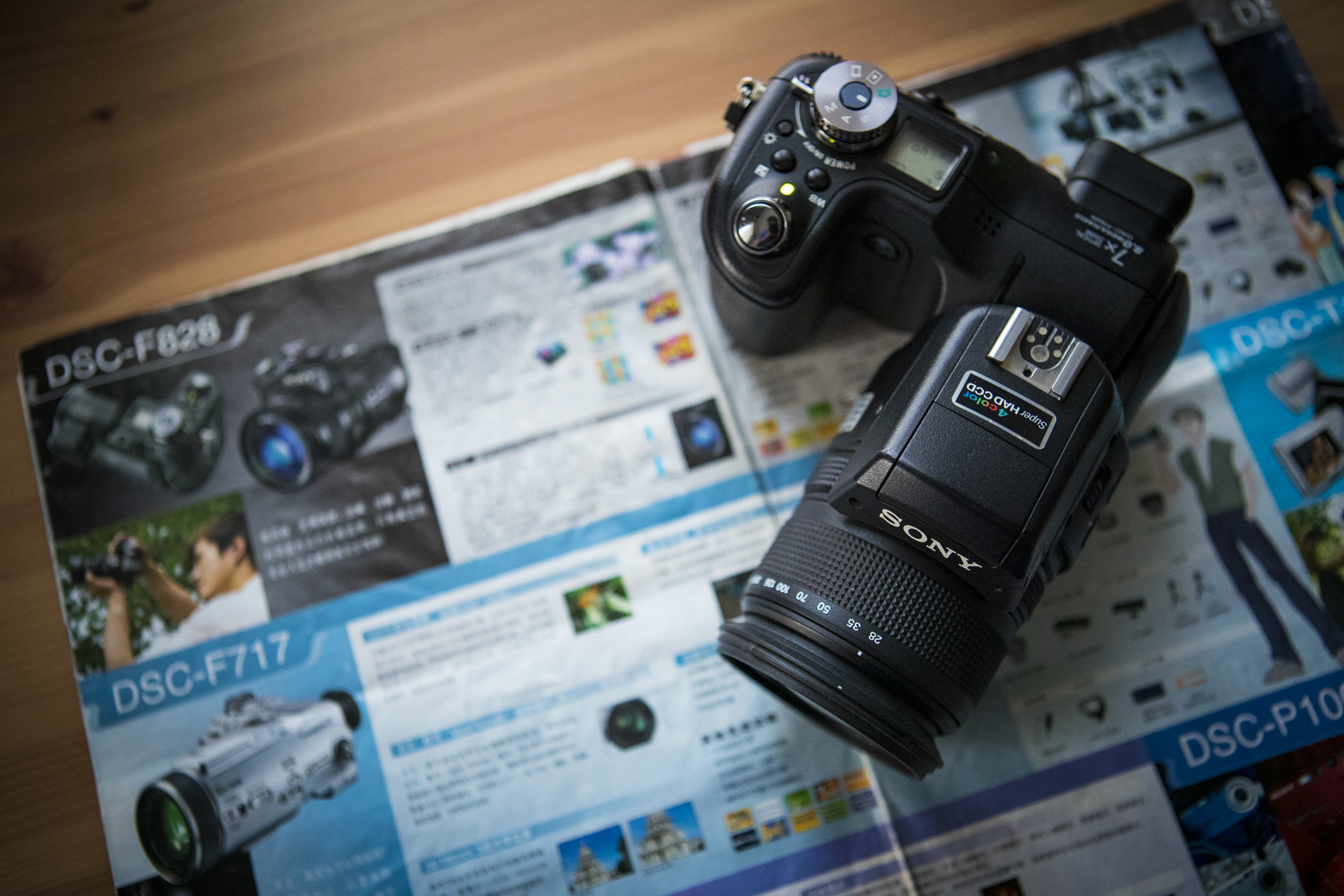 最好的数码相机是哪一款,16年的数码相机现在过时么