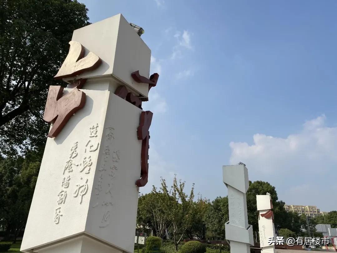 上海七宝房价下跌最快的区,飞机航线下的住宅有啥影响