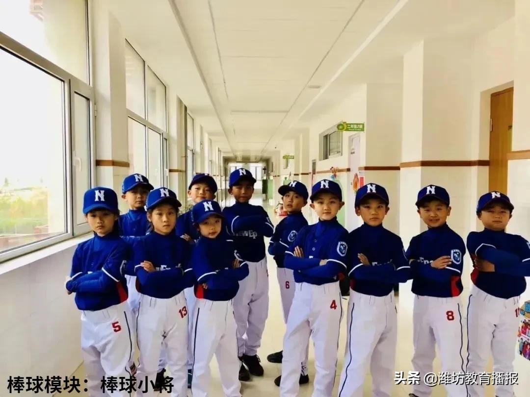 山东潍坊:一所城郊学校的音体美教学“转轨”