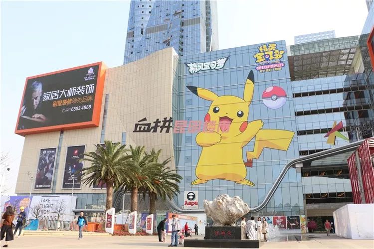 买房容易踩的坑全都在这里 (警惕买房路上那些坑)