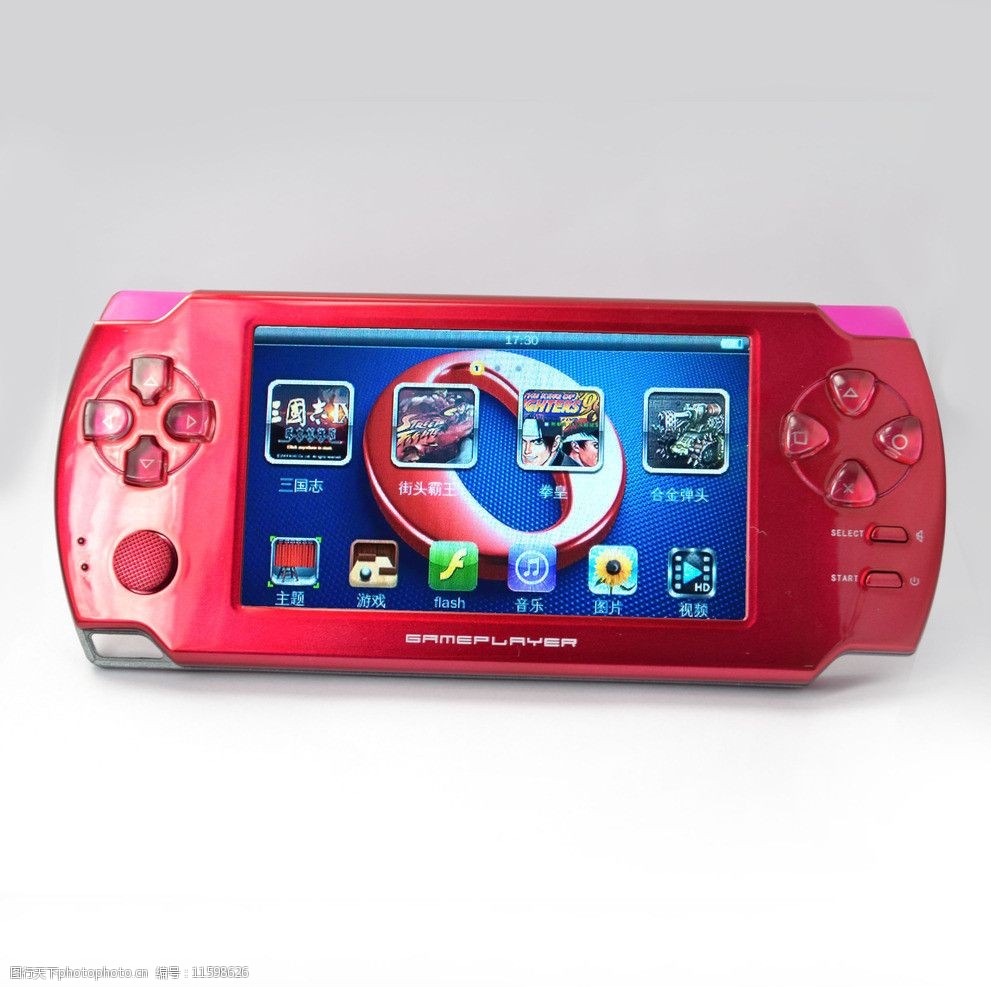 小霸王游戏机psp掌机怀旧,怀旧psp掌机开箱