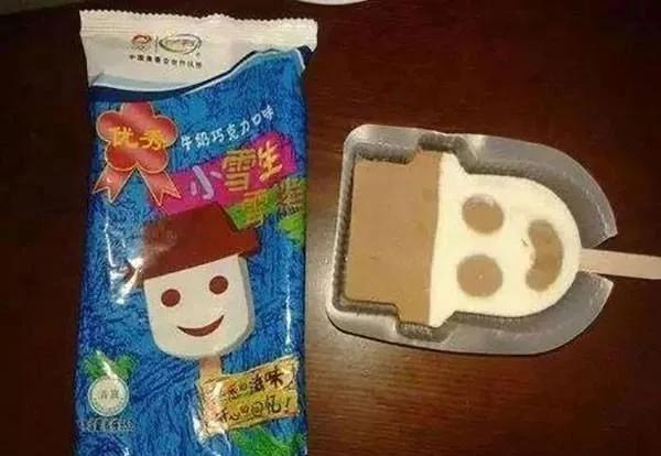 山寨最火的雪糕,山寨版的雪糕