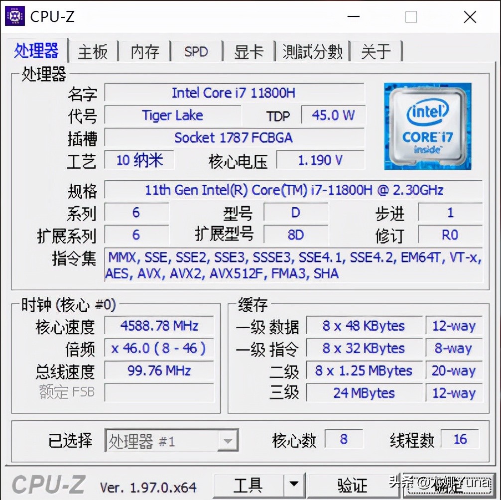 惠普暗影精灵7和联想r9000p哪个好,惠普暗影精灵7和拯救者r9000p对比