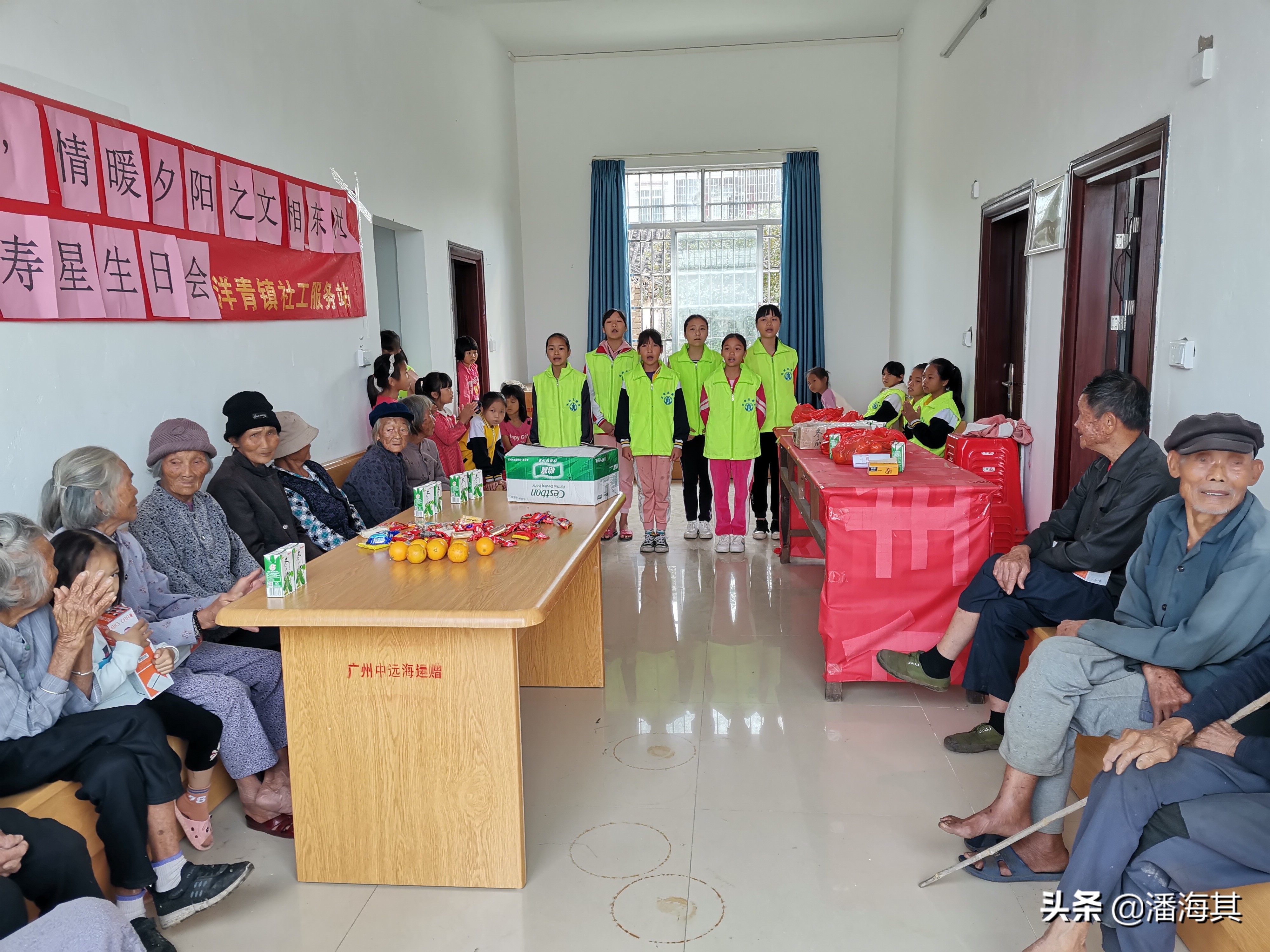 遂溪县洋青社工到文相东村开展“关爱长者，情暖夕阳”寿星生日会