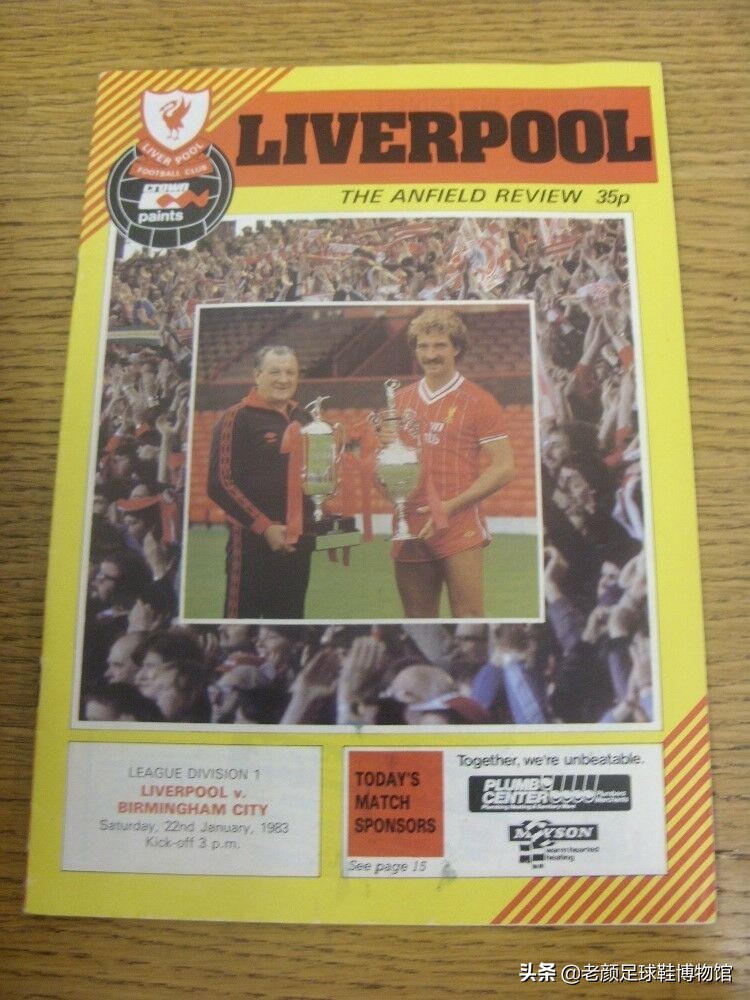 猎鹰人足球鞋,猎鹰儿童足球鞋