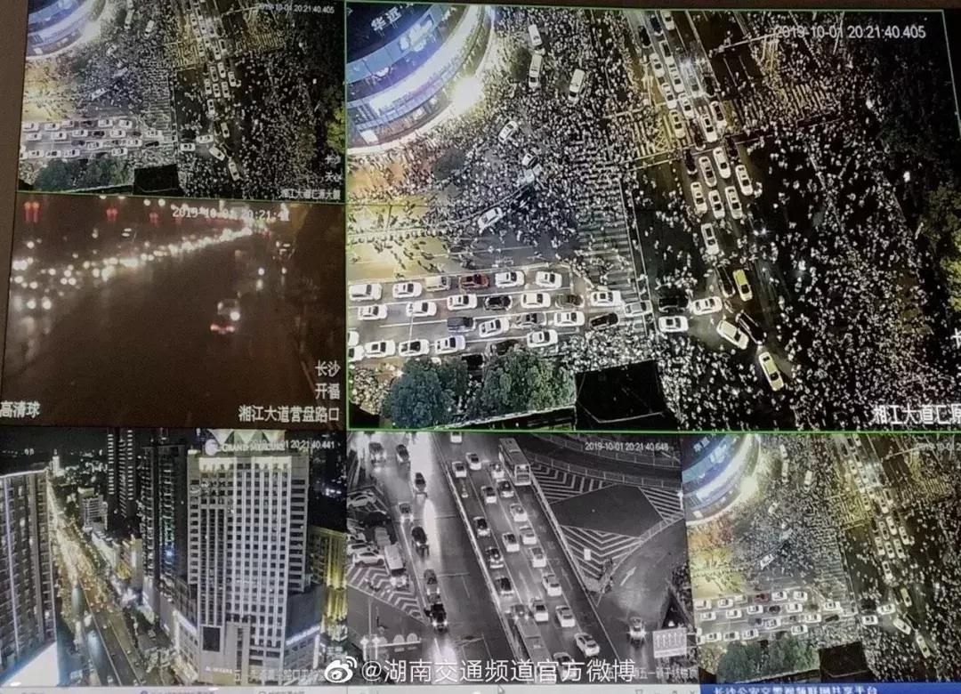 长沙文和友网红打卡地位置,长沙国金中心打卡网红地