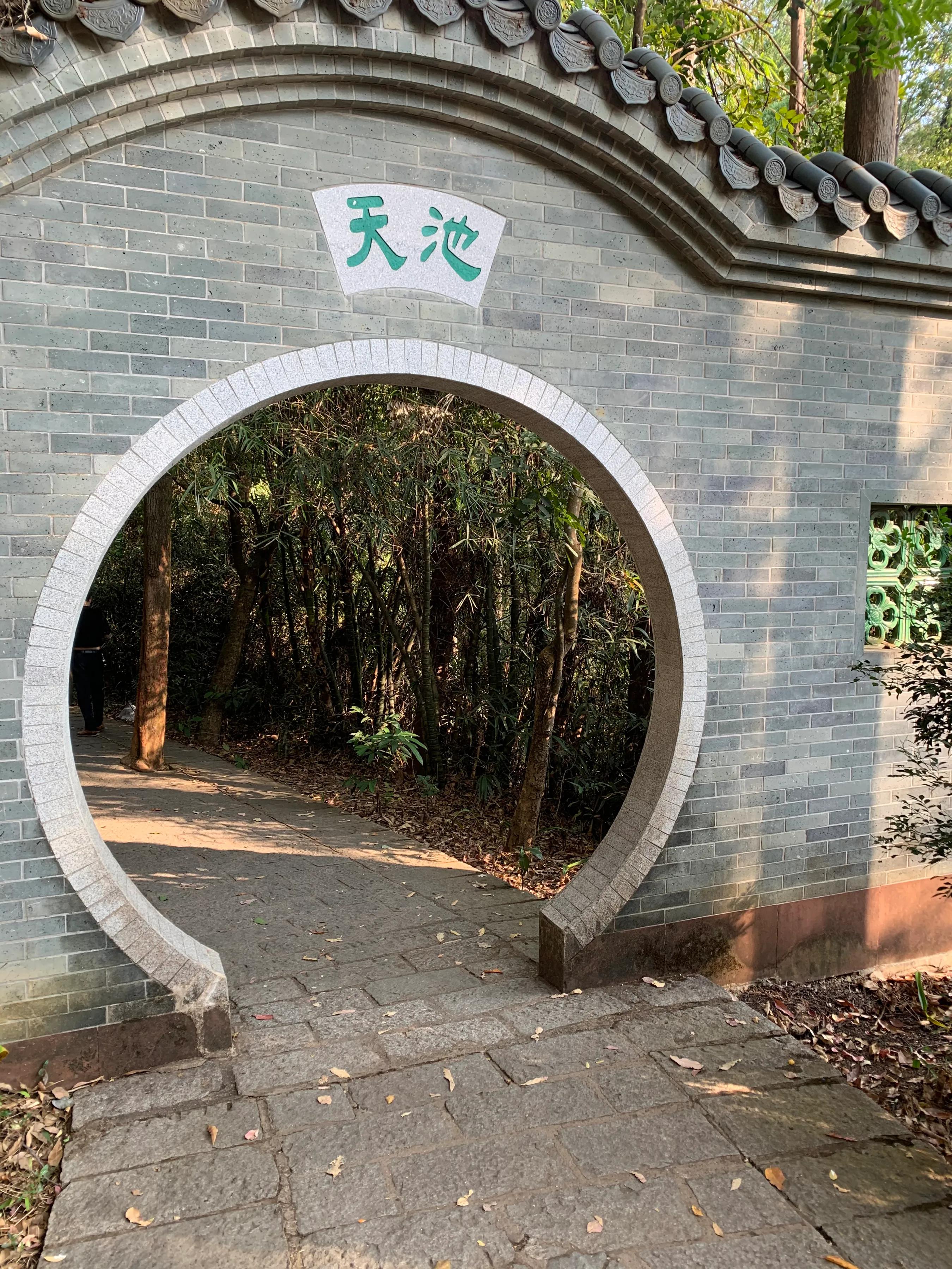 东莞水濂山森林公园攻略,东莞水濂山爬山要不要门票钱