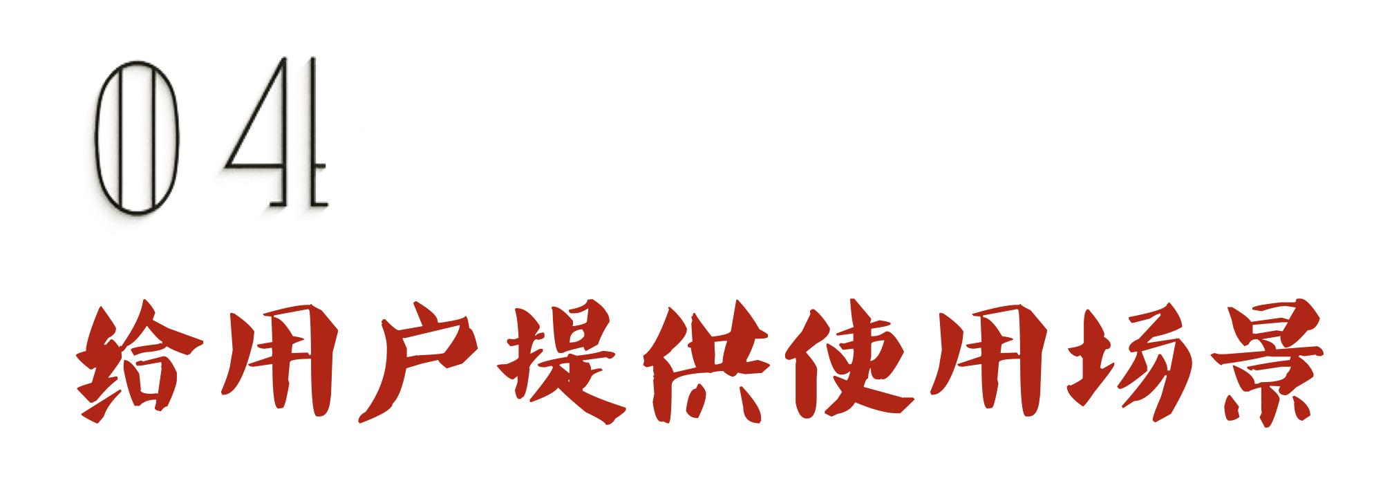 社交中不为人知的小缺点,社交永远没有终局完整版