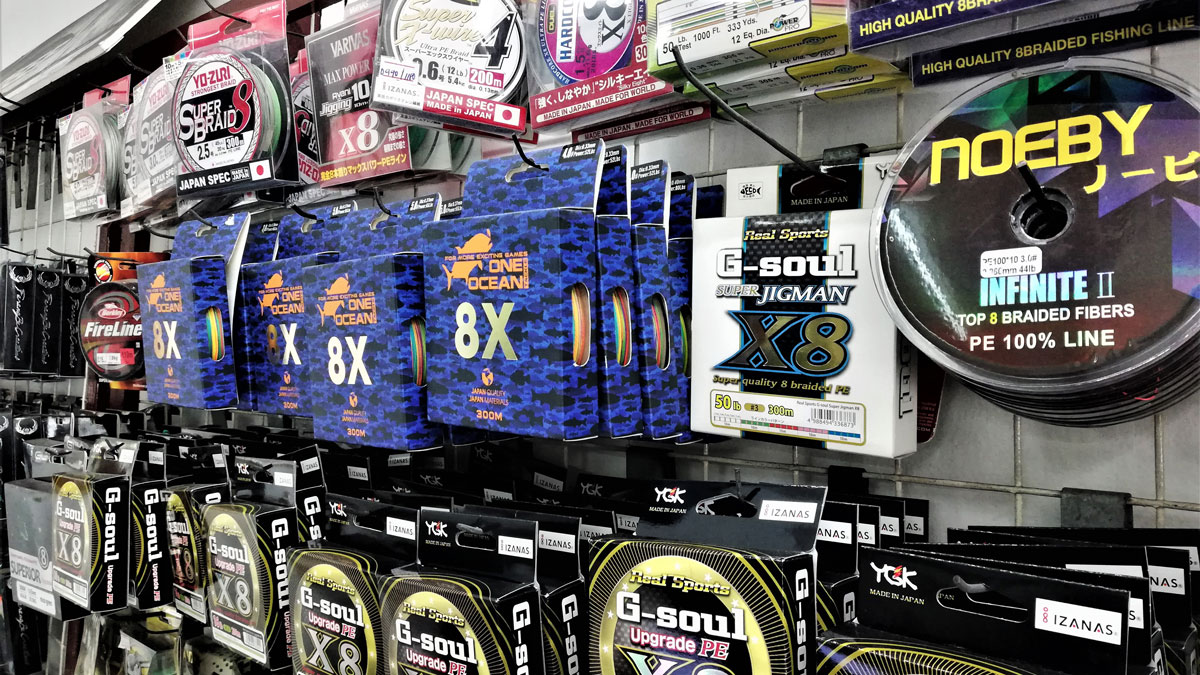 pe线与大力马线哪个容易切线,什么是pe线什么是大力马线