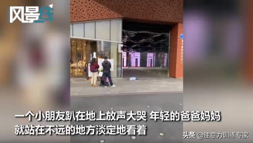 父母胆小懦弱怎么教育孩子,孩子越来越内向怎么教育