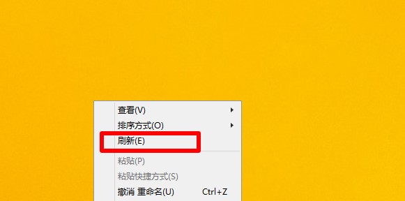 笔记本电脑如何使用f1到f12快捷键,电脑上的f1到f12怎么在鼠标上设置