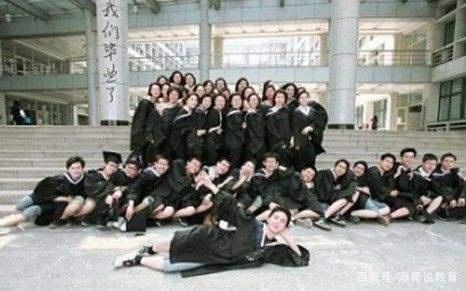 中南财经政法大学的校名挺特别，热门的专业毕业生出路如何？