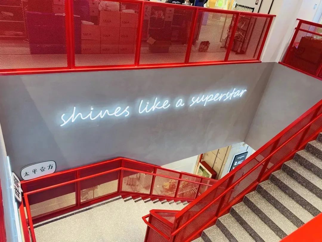 疫情下太平鸟线上日零售额超1000万！只因提前布局“社群营销”！