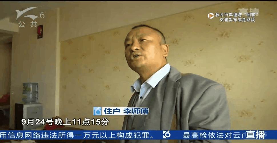 小区住户玻璃被子弹击中找谁负责,高层玻璃被子弹打了的样子