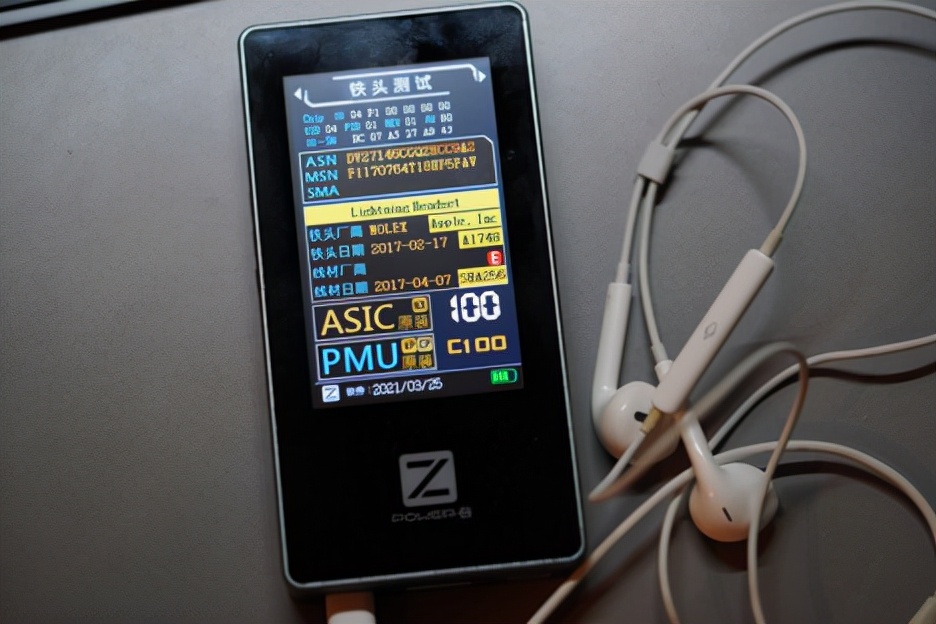 苹果充电器30w快充鉴别,测试苹果快充真假