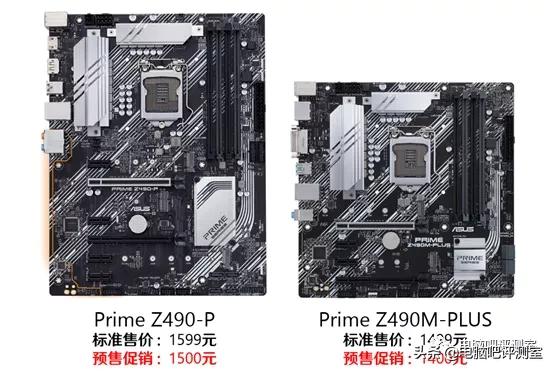 z490主板支持pcie4.0,z490主板支持11700k吗