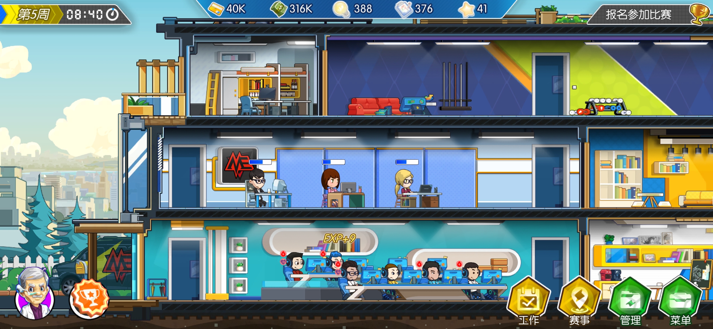 像素模拟经营的游戏,2022模拟经营游戏推荐