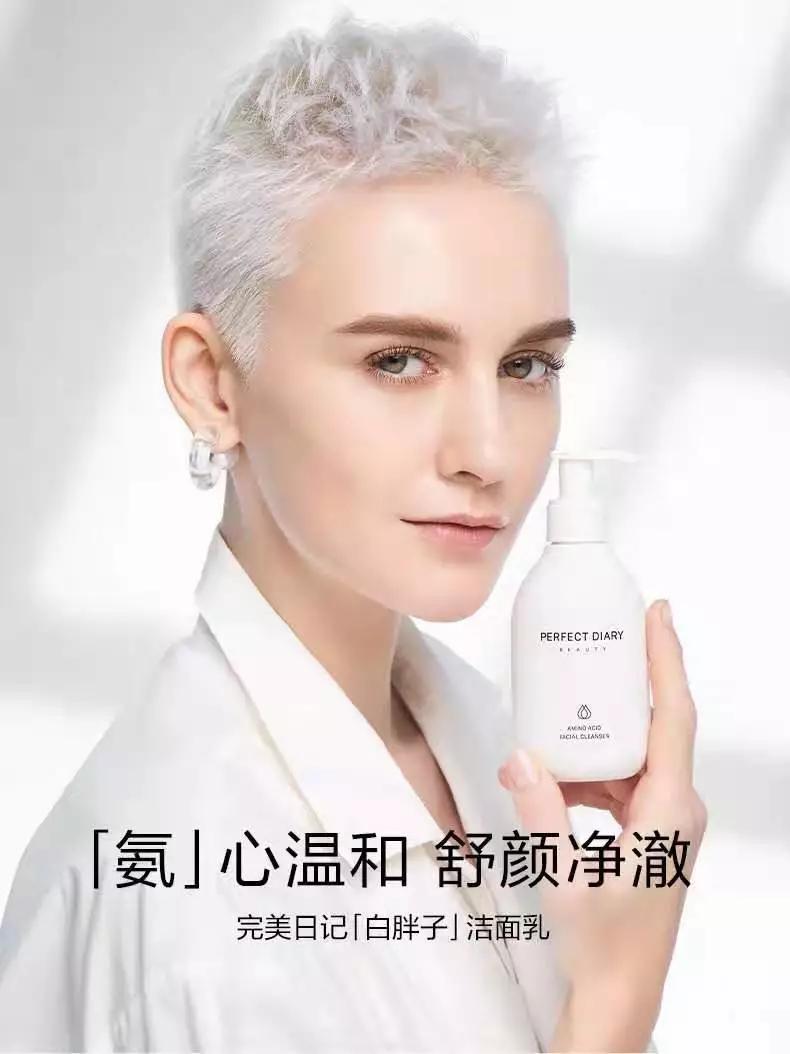 完美日记礼盒2024限定,完美日记细管限定