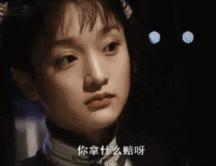 去细纹哪款眼霜值得入手百元内,又方便又好用的一款眼霜