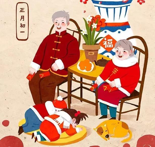 大年初一的禁忌与讲究三不吃图片,大年初一的9条禁忌切记不能做