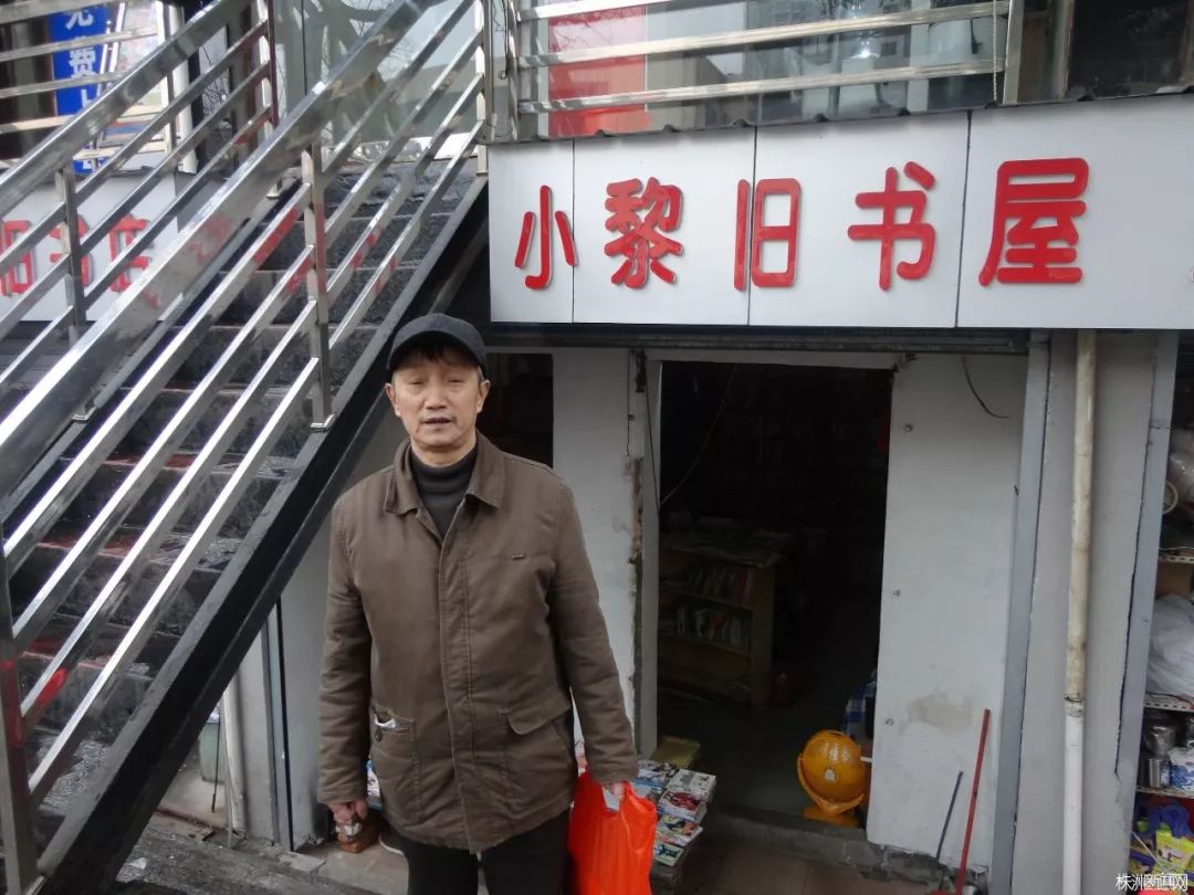 长沙若是君临城，韶山路便是国王大道