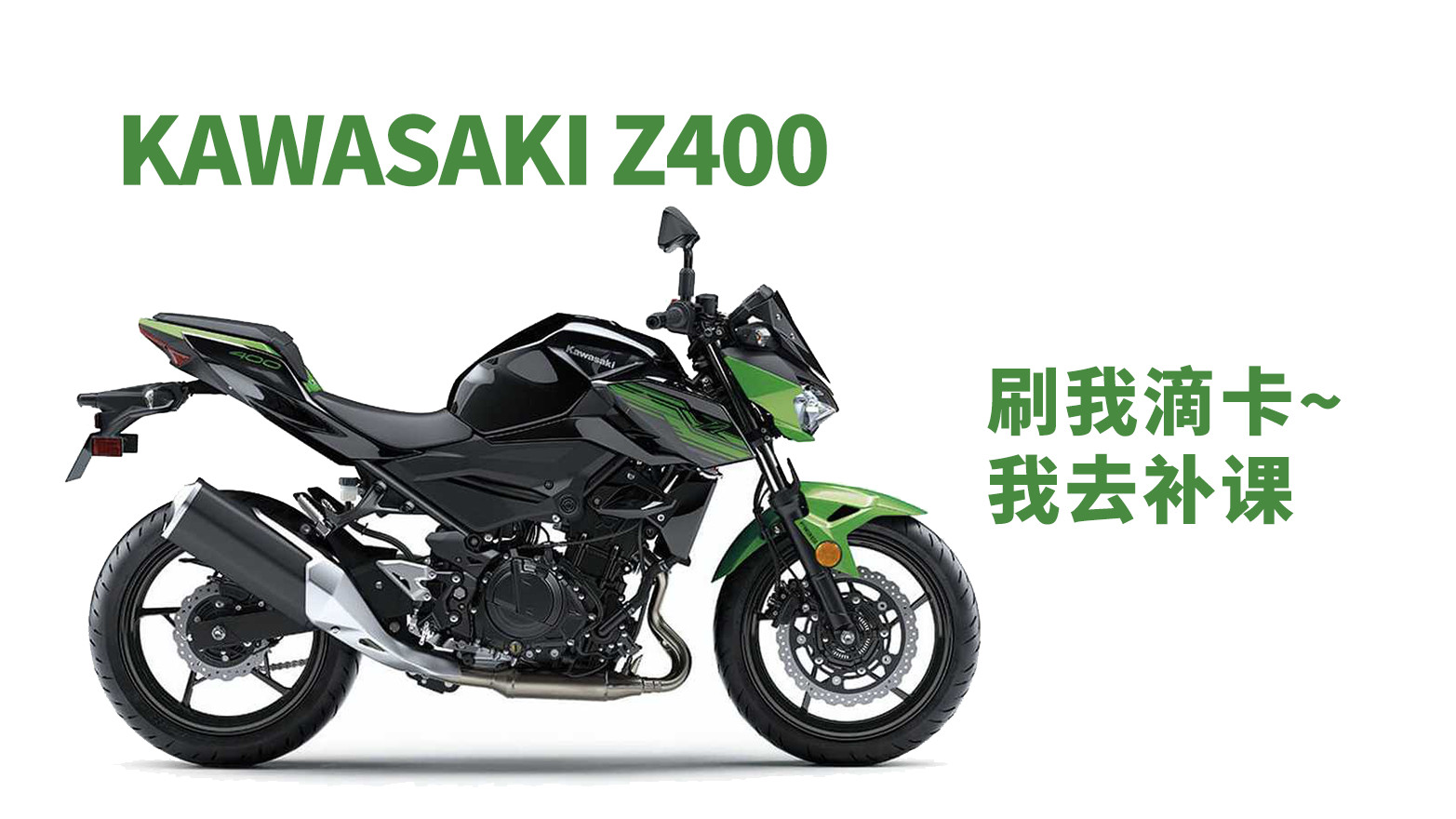 凯越321rr超燃比赛,凯越321rr比赛全过程