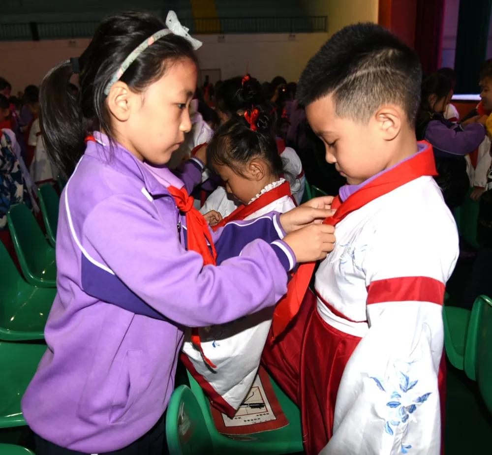 庆祝少先队建队70周年主题活动,请党放心强国有我少先队活动设计