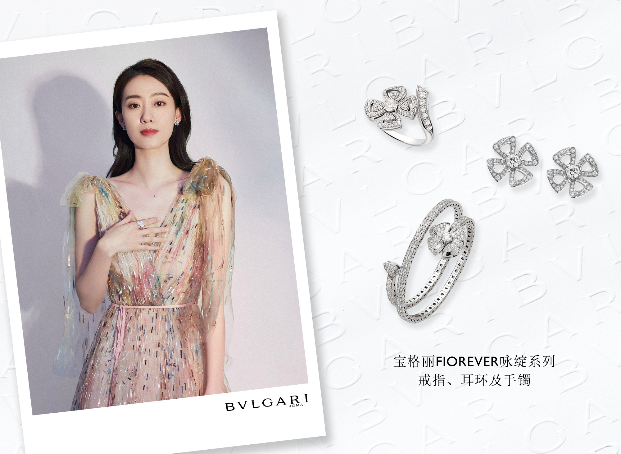 卡地亚黄金手镯love系列,love系列卡地亚手镯带钻