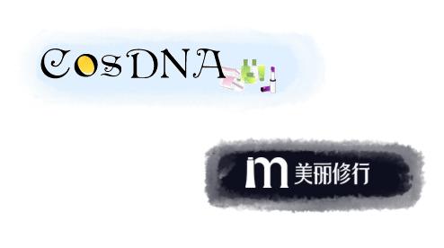 性价比护肤品精华女,性价比高的便宜女士护肤品