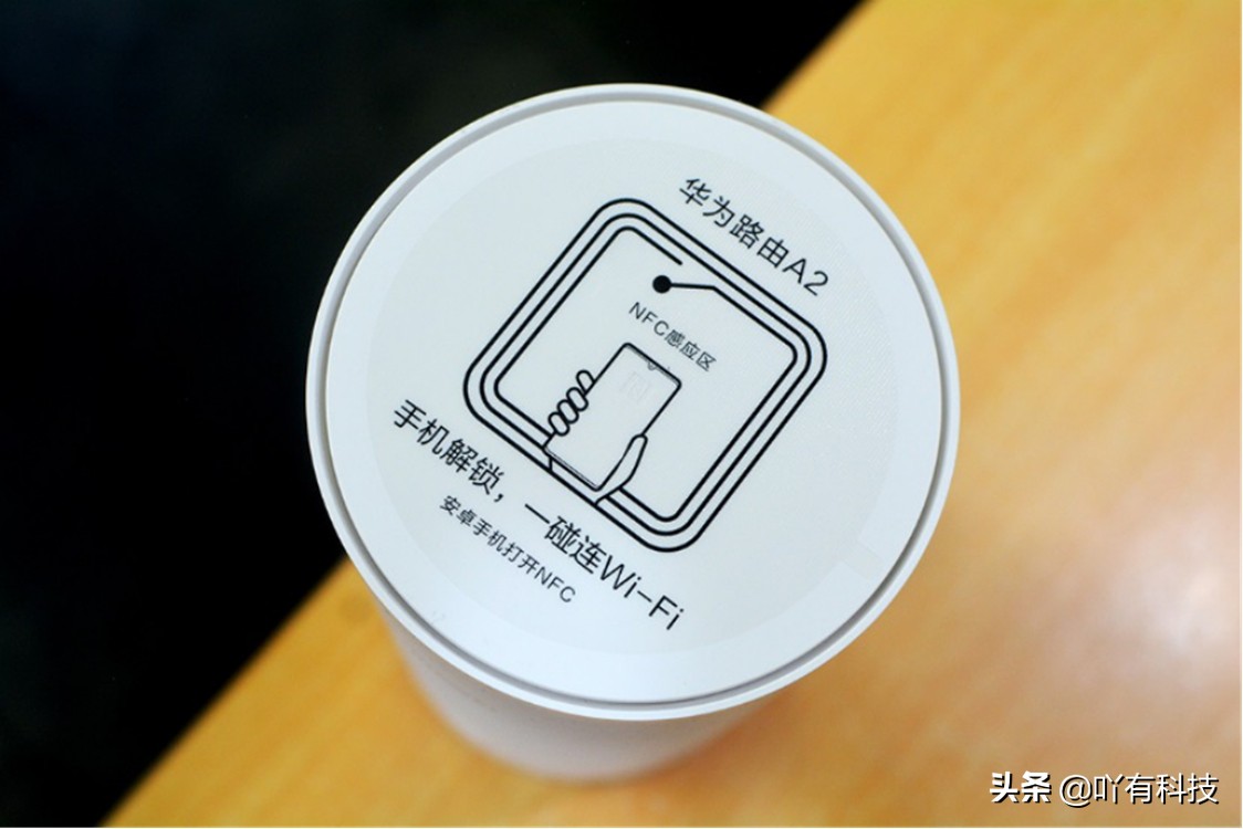 华为a2路由器对比评测,华为a2路由器三频合一好吗