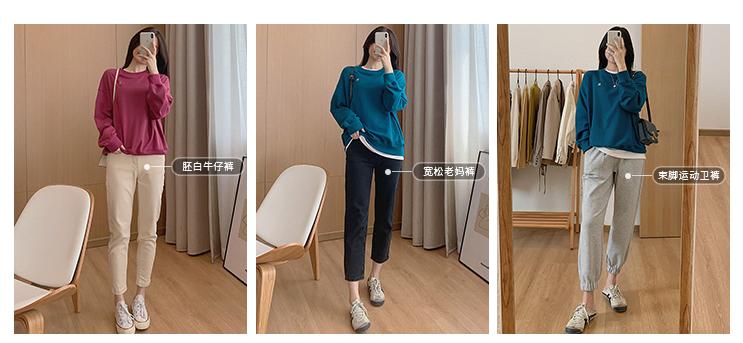 v领与圆领哪个更显气质,v领怎么不流行了