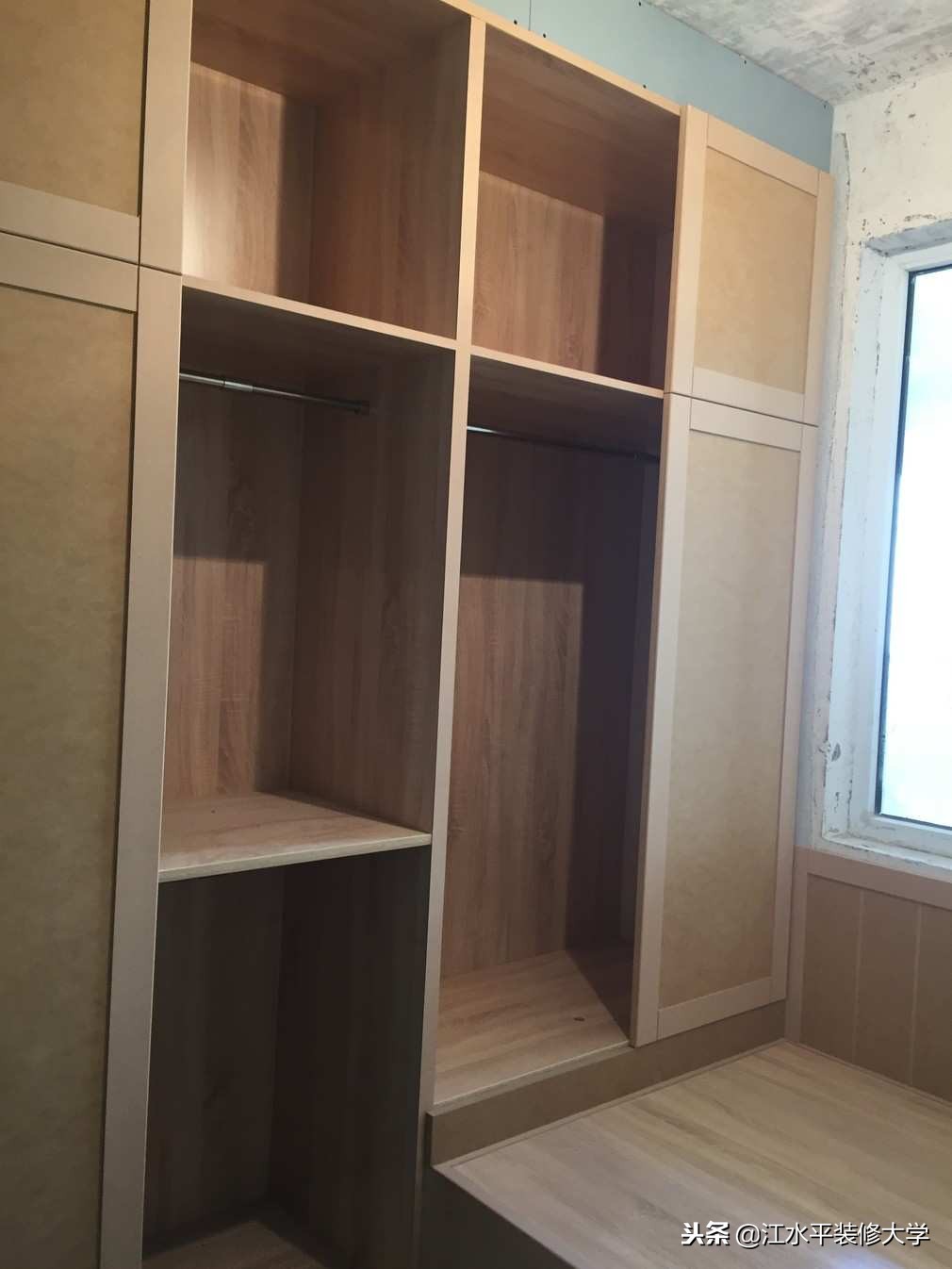 中海国际社区149装修案例,中海国际社区4期装修风格