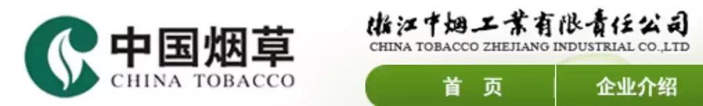 100个广告文案趣味冷知识 (100个广告趣味冷知识)