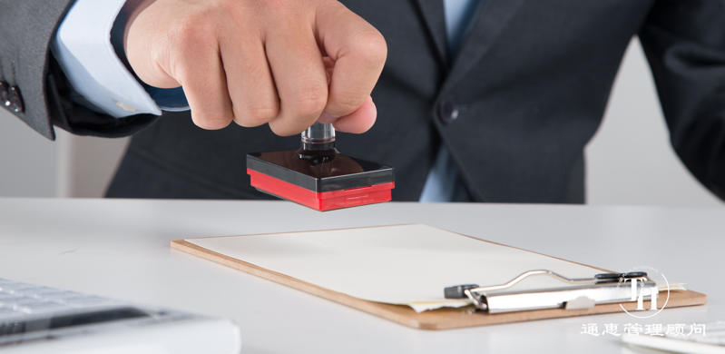 香港公司注销了还能被起诉吗,香港公司被注销银行账户该怎么办