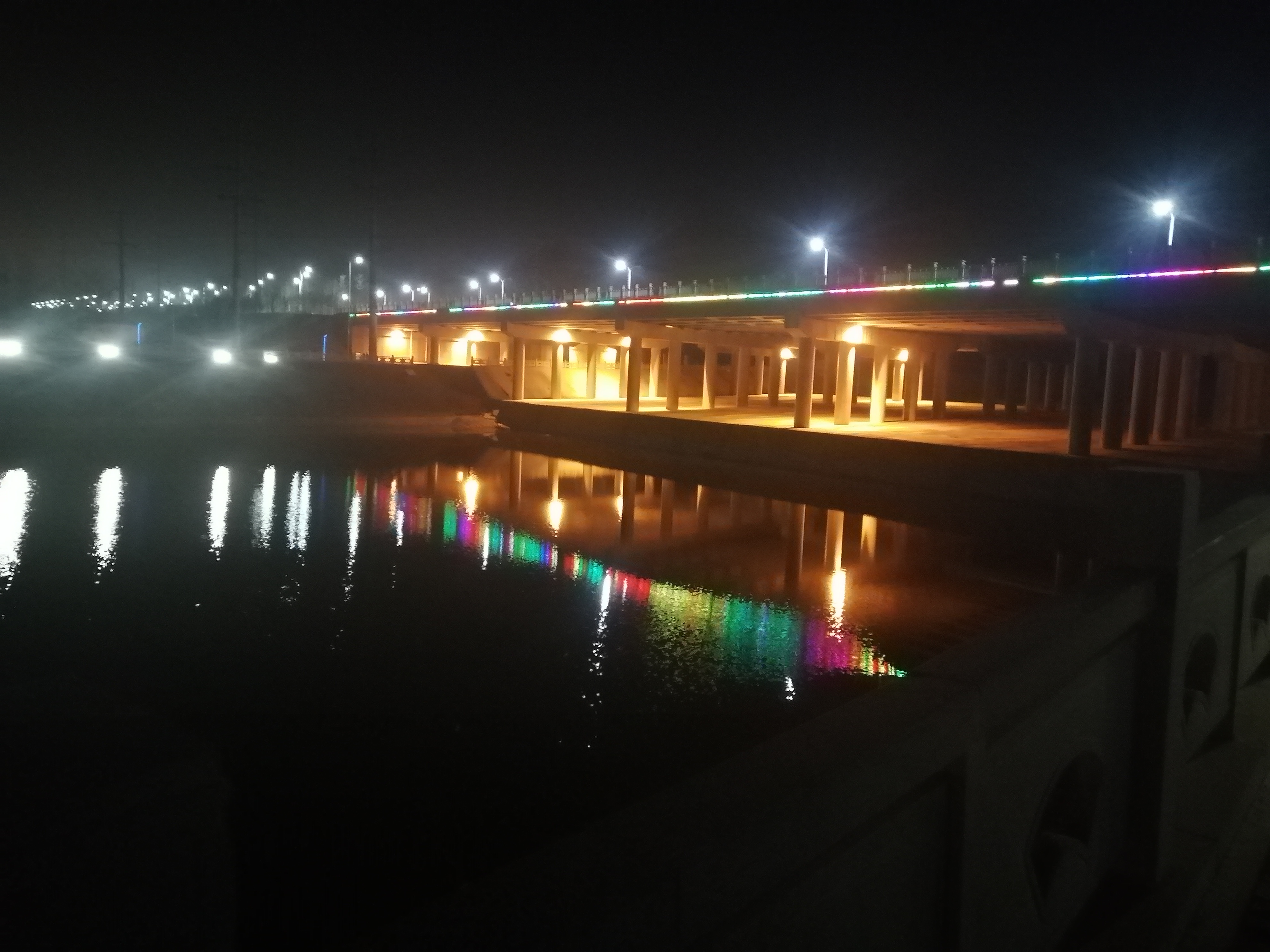 义马市新城区,宜居城市简介