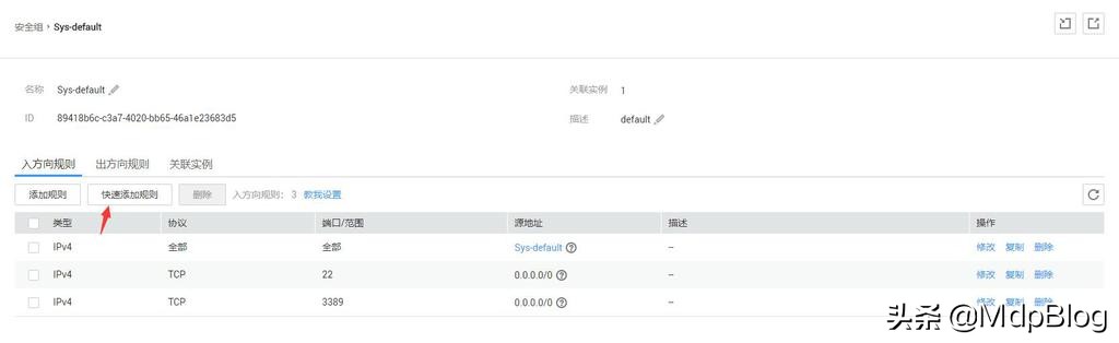 小白网站制作教程,php程序宝塔搭建网站教程视频学习