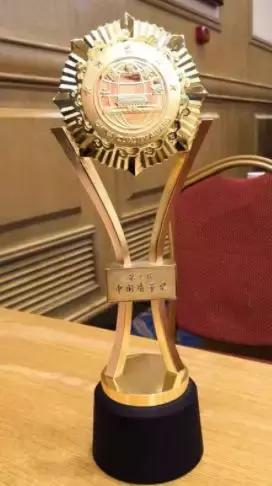 实至名归的第一名,中铁大桥局荣获中国质量奖