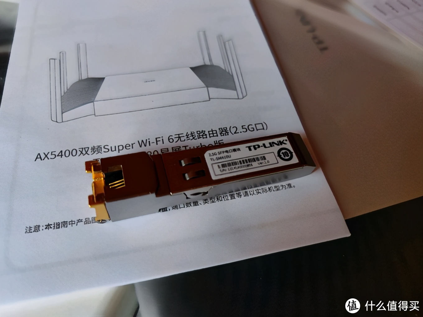 无线wifi隔墙,无线wifi千兆墙壁路由器