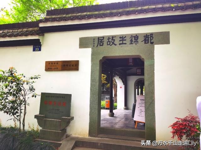 杭州不为人知的世外桃源,杭州幽静的去处