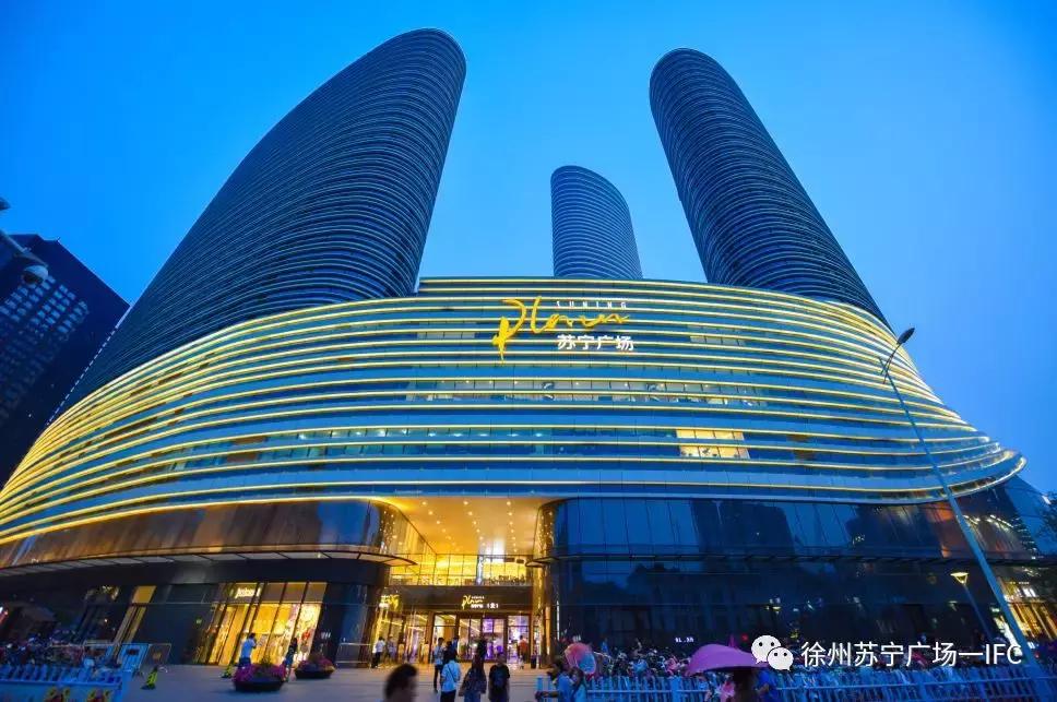 徐州中欧班列项目,徐州国际陆港物流园最新消息