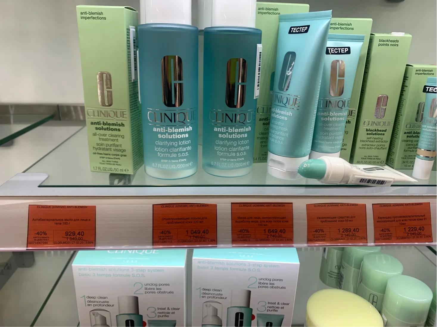 莫斯科化妆品哪里买便宜,莫斯科有什么产品和国内差价大