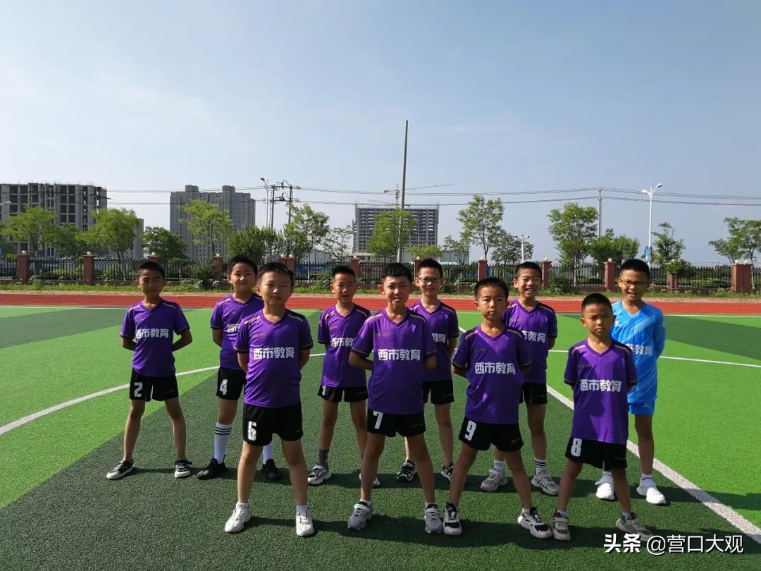 江苏省中小学校园足球联赛,城西小学足球比赛