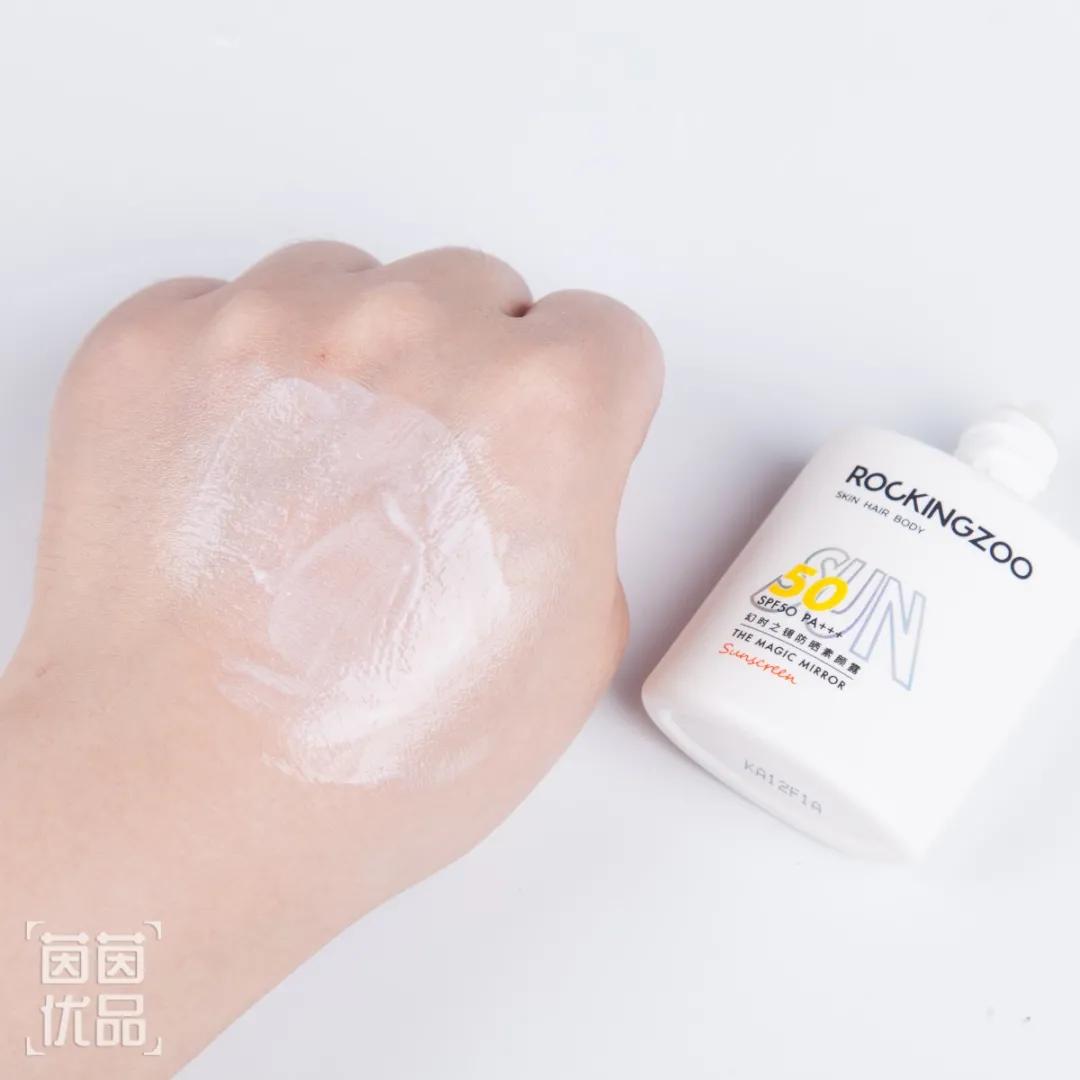 全网超火的防晒测评,防晒爆款榜第一