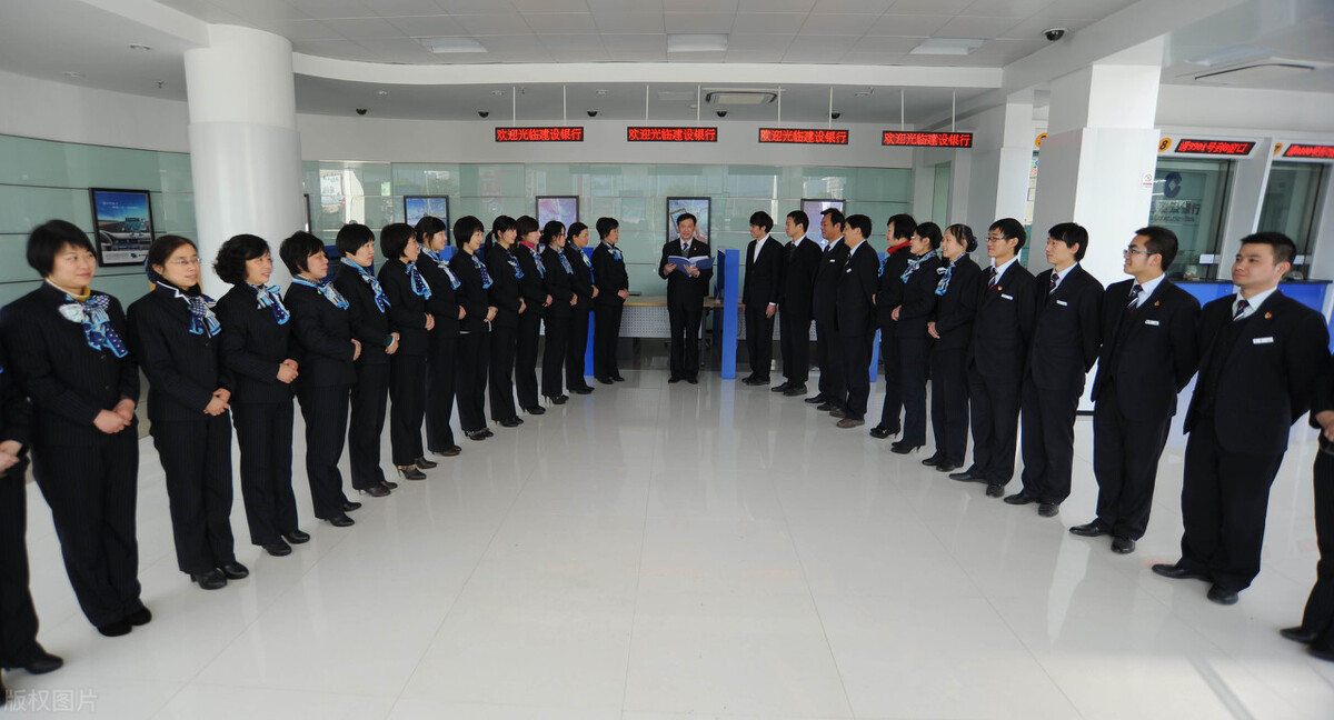 邮储银行收入怎么样,邮储银行薪资待遇怎么样