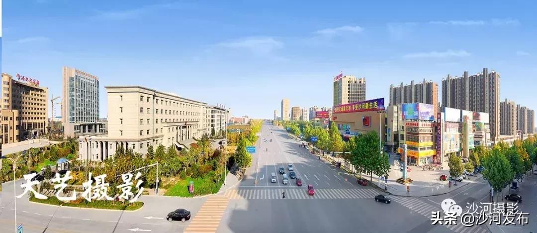 【我与祖国共成长】沙河：壮丽七十载奋进新时代（城建篇）