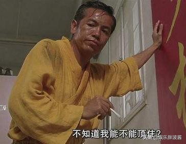 为什么只有周星驰的配角让人记住,为什么周星驰的配角容易记住