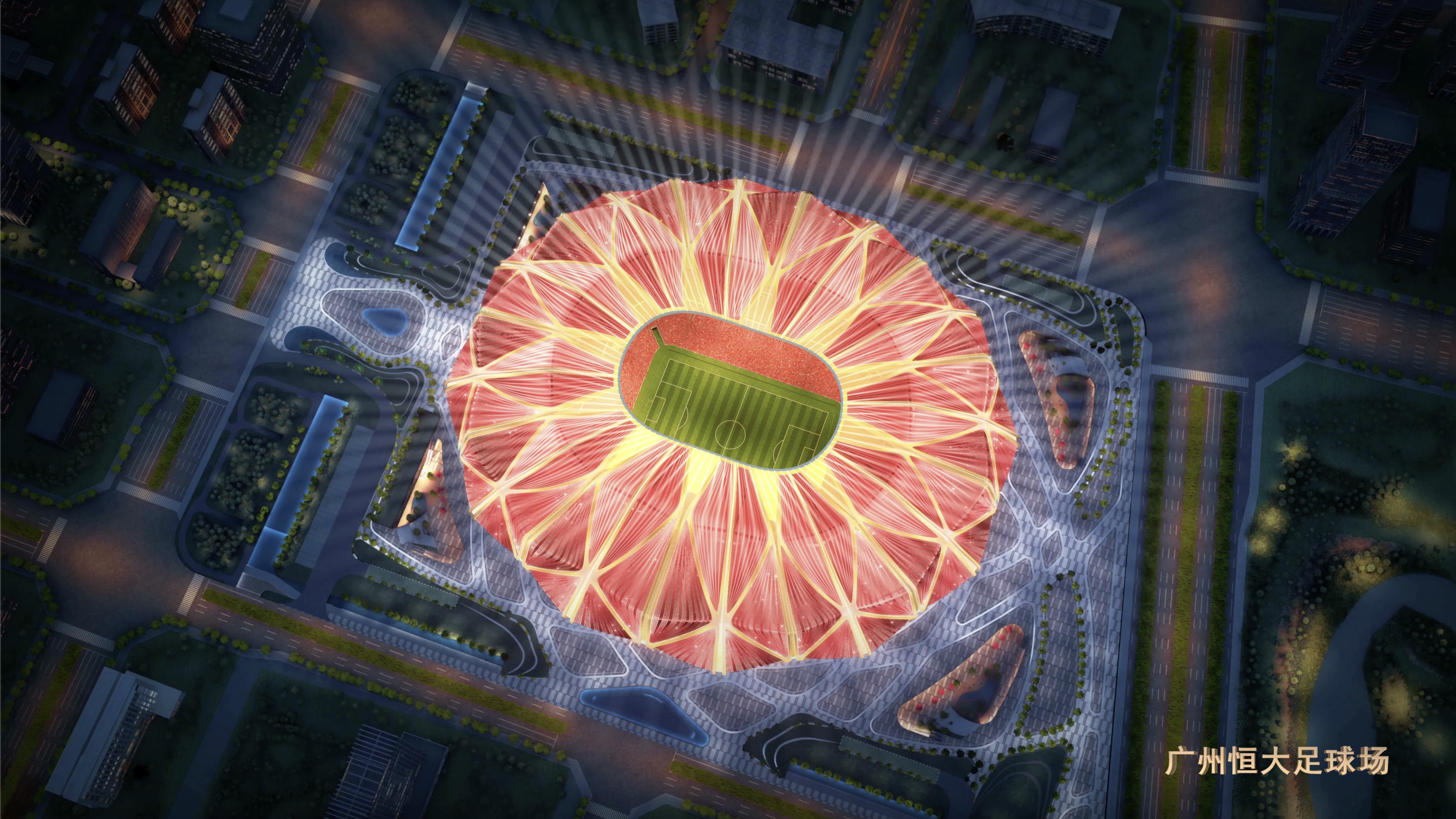 恒大足球世界效果图,恒大足球场灯光效果曝光