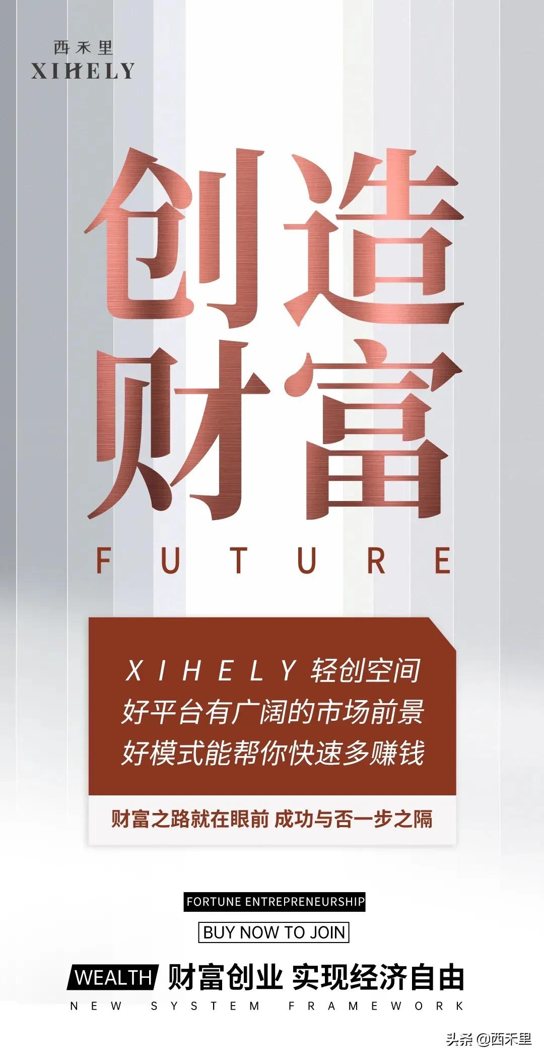 一个90后宝妈的真实故事,广东90后宝妈创业经历