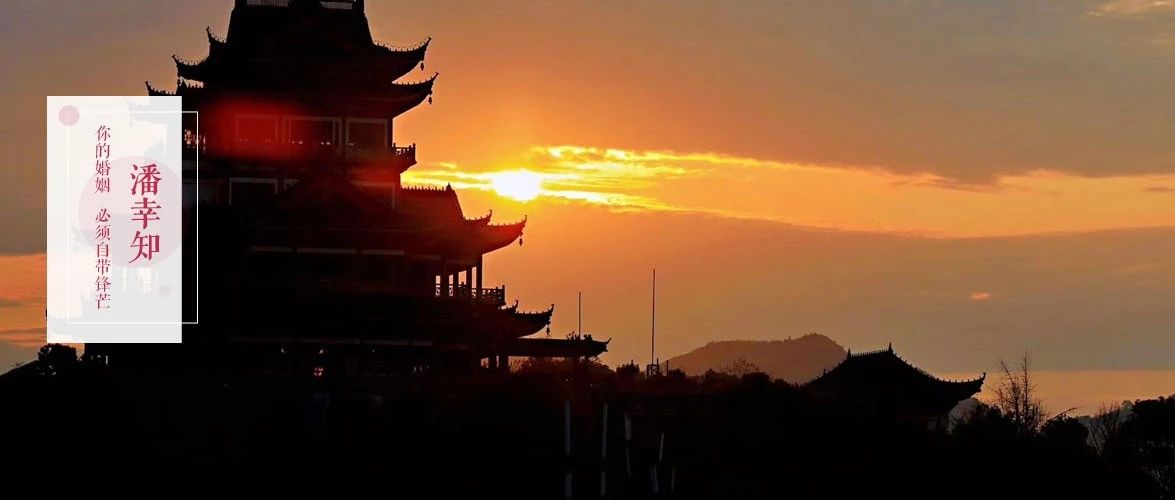 一个男人到底有多狠,成功的男人有多狠